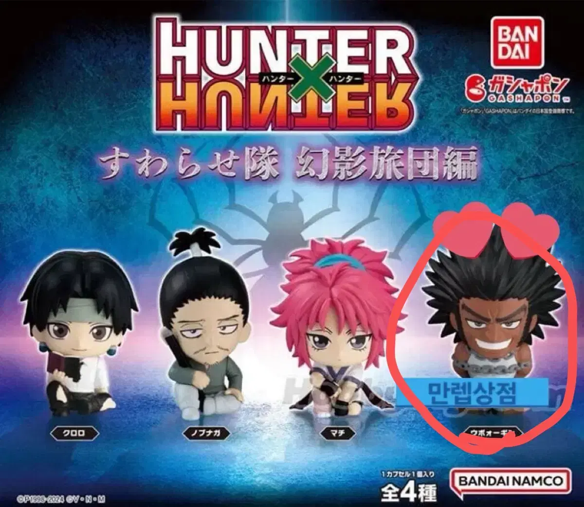 thumbnail-1